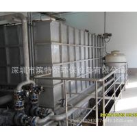 专业销售社区门诊废水处理设备 HDSQ-02T/D 小型一体化设备