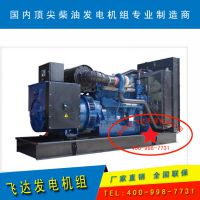 ݷ鳧ҳ|150KW˹|ͷ
