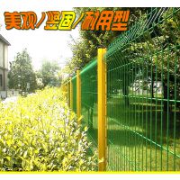 云南风景区围栏网 旅游景点安全防护栏 围栏网款式介绍