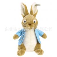 可爱仿真小兔子 毛绒兔子 彼得兔 东莞毛绒玩具厂 专业定做穿衣兔