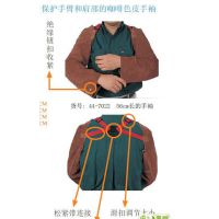 威特仕电焊围裙、套袖劳保防护用品