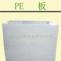 PE塢ҵȳ߷PE