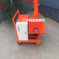 构造柱浇筑设备二次构造柱上料机输送泵小型细石混凝土泵 隆顺