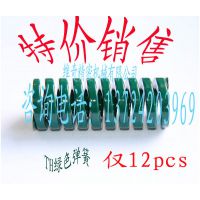 ɫTH40-55 ߵ ڲ غɵ ֱ