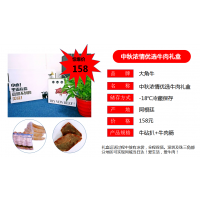 ǰ͢ѡ158Ԫţ