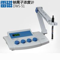 上海雷磁 DWS-51型钠离子浓度计/钠离子计数显 ***