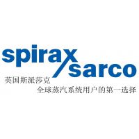 ӦʷרӢspiraxsarco˹ɳ˷šҡ