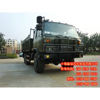 ƶDFS5160TSMLɳĮԽҰۼͼƬ