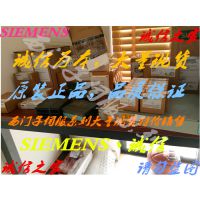 SIEMENS6ES7223-1BM22-0XA0һ