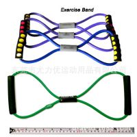 供应乳胶拉力绳 拉力器8字型 拉力绳 拉力器 厂家直销 混批 批发