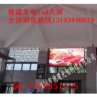 ȫp5ledʾһƽ׶Ǯ