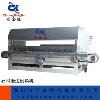 CKD-3+5ӦȫԶʯĻе׹