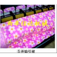 质优价廉多针有梭全自动引被机 多功能不同宽幅无底线缝被机