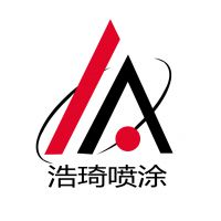 上海浩琦喷涂系统工程有限公司