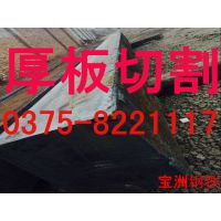 Q235BиحQ235B̽˱
