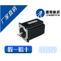 /57ϵʽ/573S15/1.5NM 79MM