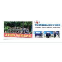 纯水机加盟_净邦科技_长春纯水机加盟
