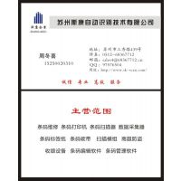 ˾logo