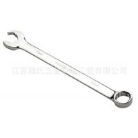 世達(dá) ***型快速兩用扳手 11MM 總代理 43404 五金工具 手動工具