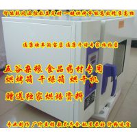 550ASʳƷ ҩƷ ҩ ҩ濾 決  