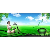 六安茶叶冷库【弗克制冷】六安冷库厂家|六安冷库用艾默生涡旋压缩机