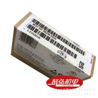 现货供应西门子S7-1200数字量信号板模块6ES7221-3BD30-0XB0