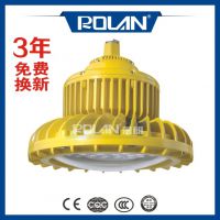 ӦBFC8126 LED 80W100W120W Ƴ