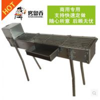 商用烧烤炉烧烤架摆摊机加厚加宽炉子户外木炭碳烤肉箱大号羊肉串