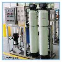 晨兴专业加工小型工业纯水设备 0.25T反渗透装置 直饮水设备