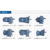 Ӧǰ0.1-3.7KWϵʽٱȼٻ̨ǰٻ