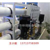 ʵҷˮ豸 SY-01-10T