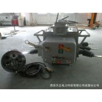 广元10kV柱上智能型真空断路器ZW20-12/630A 带看门狗控制器
