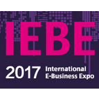 2017IEBE（广州）国际电子商务博览会