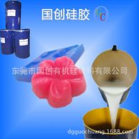 Ӧݸ͸Һ轺_͸Һ轺۸