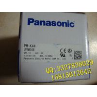 ԭװ***紫Panasonic/PM-F64 PM-F54