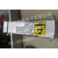 ӦEN25T80-75HCPɵ·