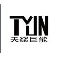 山东天燚电力设备有限公司