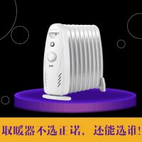 ŵOR320 9Ƭ͡ʽȡů  ͡ ȫ ֤ͨ