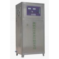 晋城臭氧机臭氧发生器生产厂家，哪里有卖18561511517