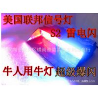 ̱ S2-16SMD׵ӵ 󵲷粣