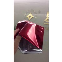 ӦϺɶ0.1*230*320