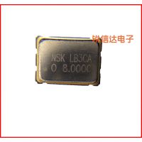 ʯӢԴ5*7mm100mhz SUNNY NSKƬҵ3.3V4ȫ