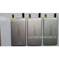 AƷ 606090 ۺ﮵4.2Ah 綯г/峵/籦﮵