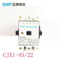 CJX1Ӵ㽭̩CHINTӴCJX1Ӵ3TB