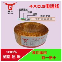 BVV豸
