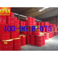 壳牌确能立S3R-46半合成空压机油