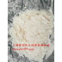 哲华化工粉体分散剂sp-1800