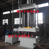 200T薄板拉伸液压机 四柱三梁压力机