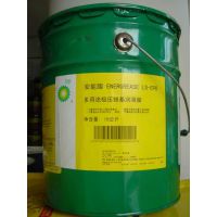 ӦƷBP Energrease SY 2202ϳɸ﮻֬