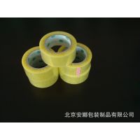 Ӧ͸ רҵڰװ 45mm*90m